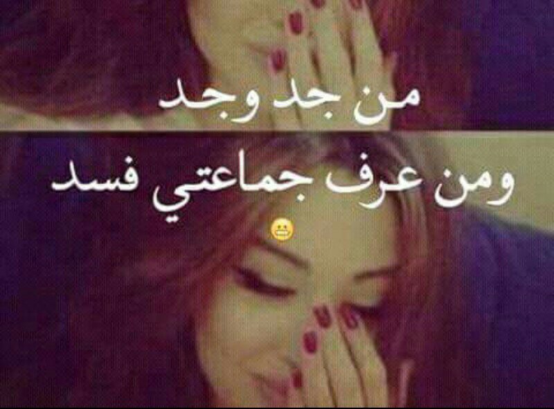 EnimaMokk's tweet photo. @fatahsenadjki @Ramzix_Mahmoudi https://t.co/Ztnsw9AUZD