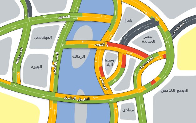 Taree2y's tweet photo. صلاح سالم زحمة بالقرب من البارون في إتجاه الملك الصالح https://t.co/z5XDVIDZa8 #taree2y   #cairotraffic https://t.co/cP87WvMMMJ
