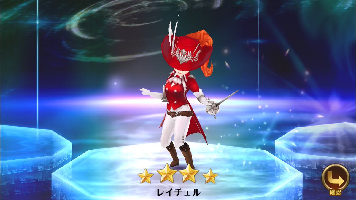 tenorins's tweet photo. 震えた https://t.co/3d7Uxt2etB