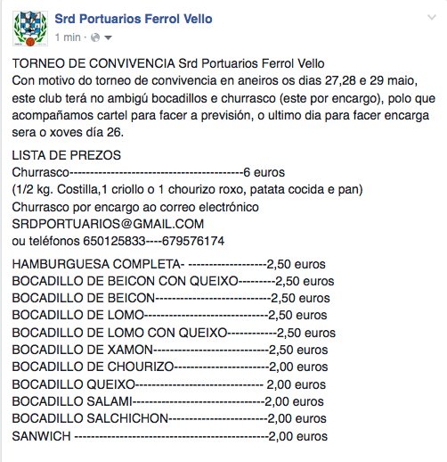 Este fin de semana Aneiros acogerá el Torneo de Convivencia Benjamín