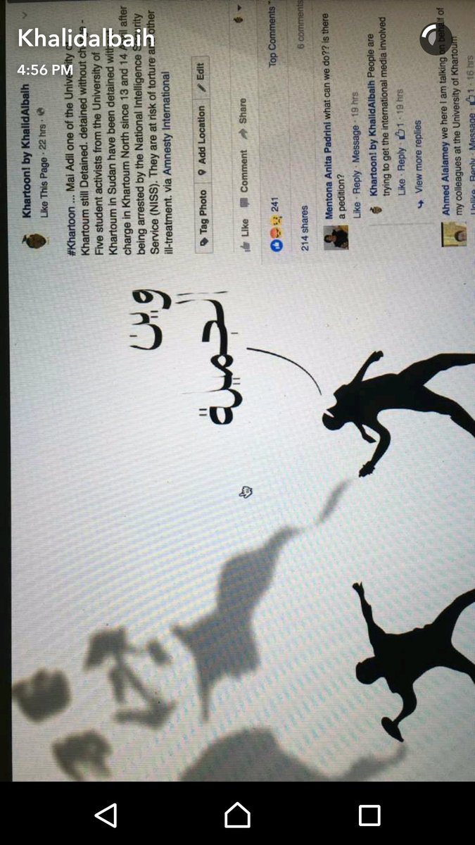 New khartoon by <a href="/khalidalbaih/">ود البيه</a> 

Snap: khalidalbaih