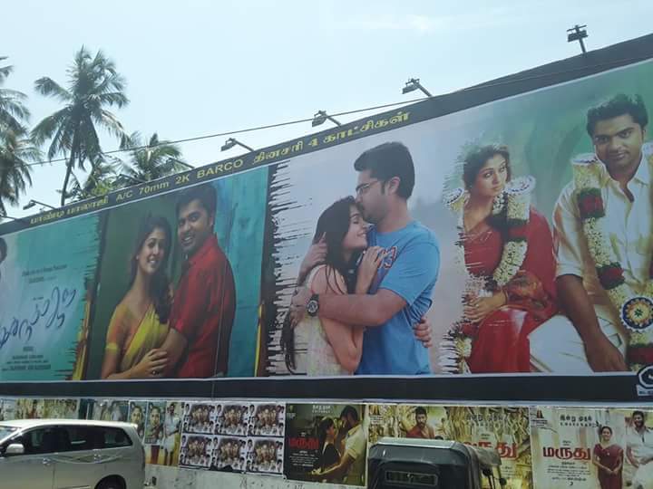 udhaya65223757's tweet photo. Can't wait thalaivaaaaaaa @iam_str #INAStormsFromTomorrow
#IdhuNammaAalu https://t.co/hEAda8Dmn2