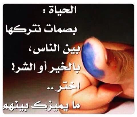 مرموق (@mrmoq1986) on Twitter photo 