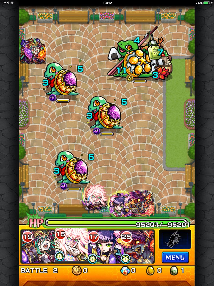 お弁当ケンチー