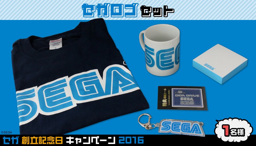 SEGA_OFFICIAL's tweet photo. 【応募用ツイート2】フォロー＆このツイートをリツイートするだけ！
抽選で「セガロゴグッズ」が5、6コ当たる♪6/7（火）まで☆
詳細⇒ https://t.co/LonAtEXW9e #セガ創立56周年 https://t.co/sI3kZmmp9x