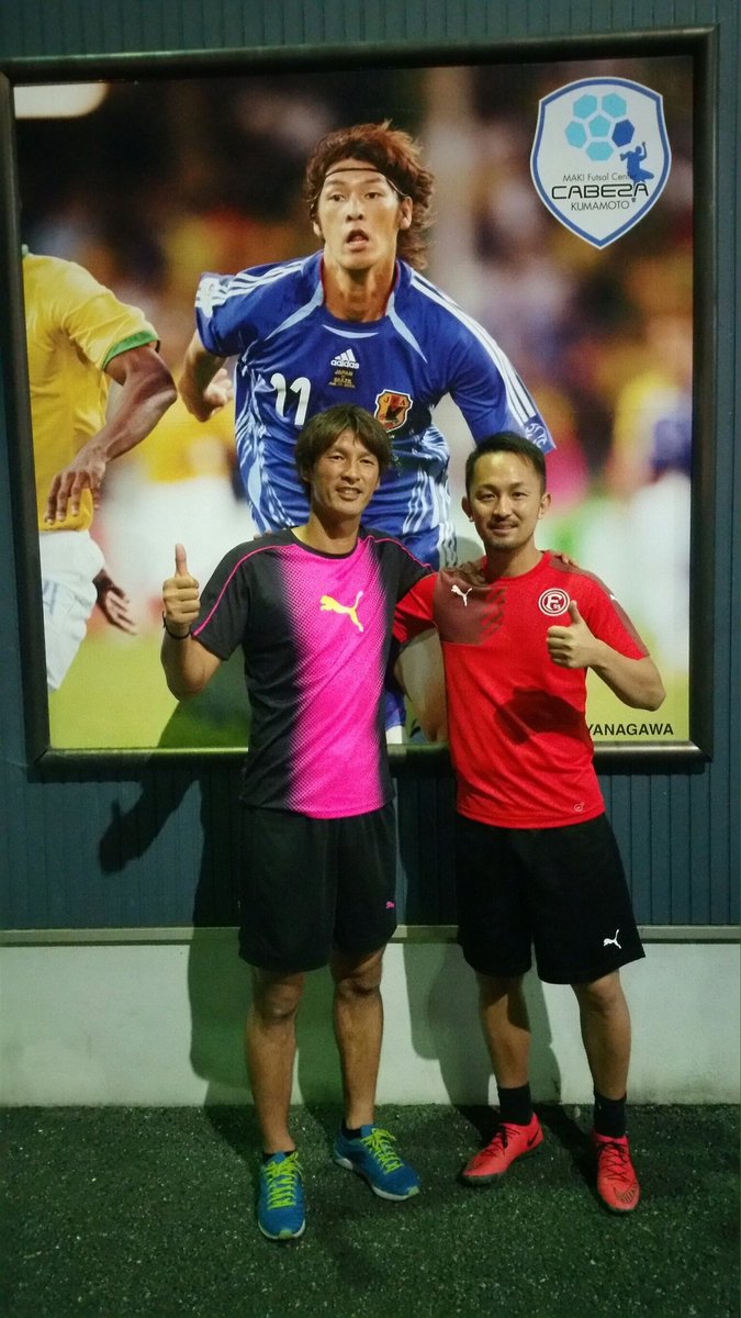 Uzivatel Gengo Seta Na Twitteru 熊本での活動報告続きです 巻誠一郎選手が運営するサッカースクールで ドイツ語 サッカースクールを実施してきました 熊本 巻誠一郎 T Co T5efwzdlqw