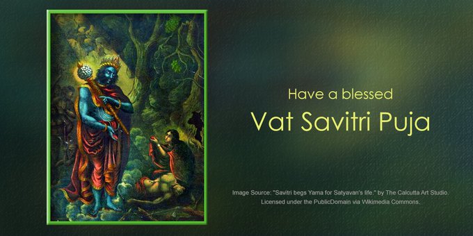 Vat Savitri Vrat IMAGES, GIF, ANIMATED GIF, WALLPAPER, STICKER FOR WHATSAPP & FACEBOOK