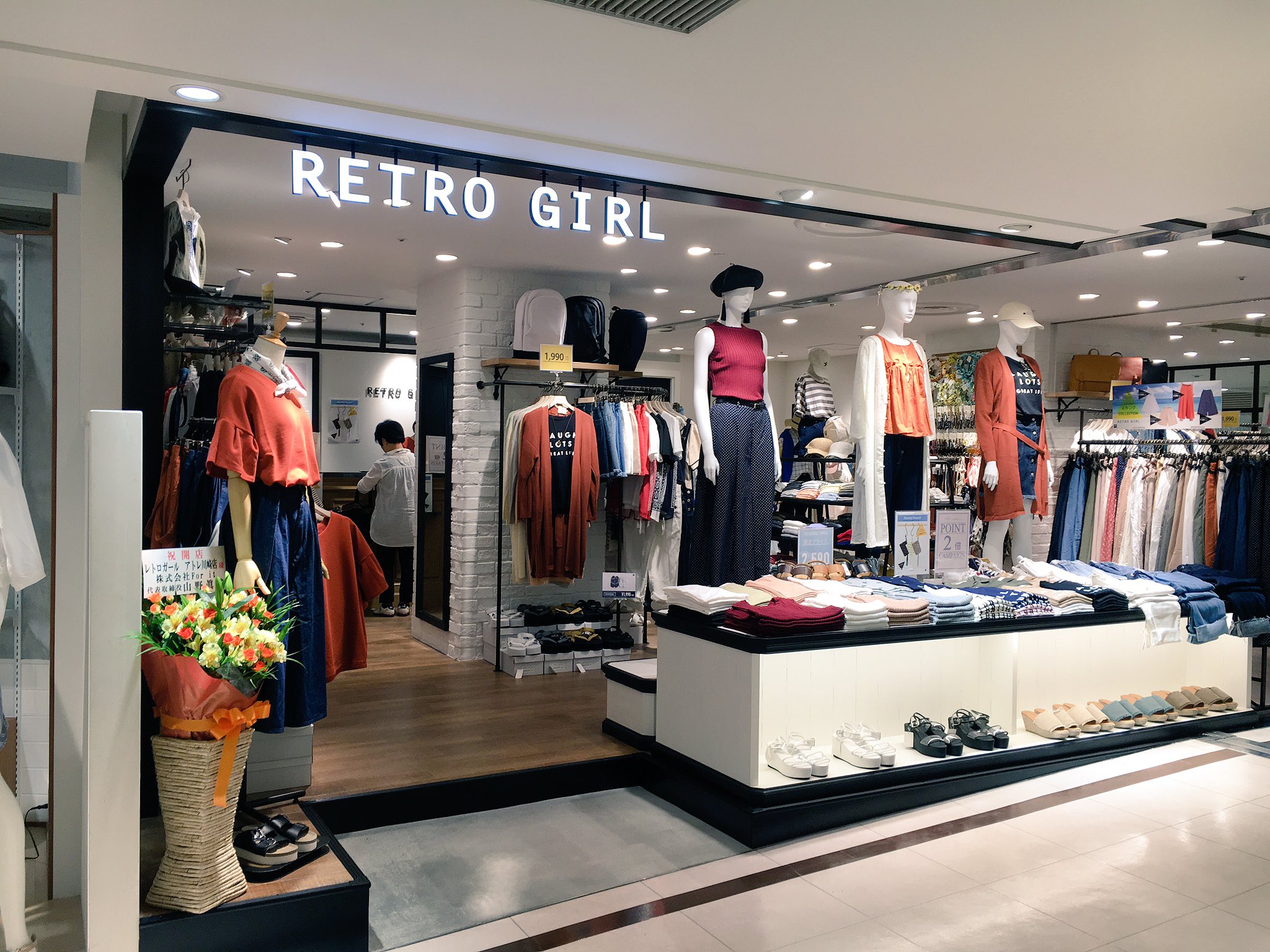 Retrogirl Official Renewal Open レトロガールアトレ川崎店は本日 装いを新たにリニューアルオープン致しました トレンドアイテムをお求めやすい価格でご提供致します 是非お立ち寄り下さいませ T Co Ej8ybpsgtq
