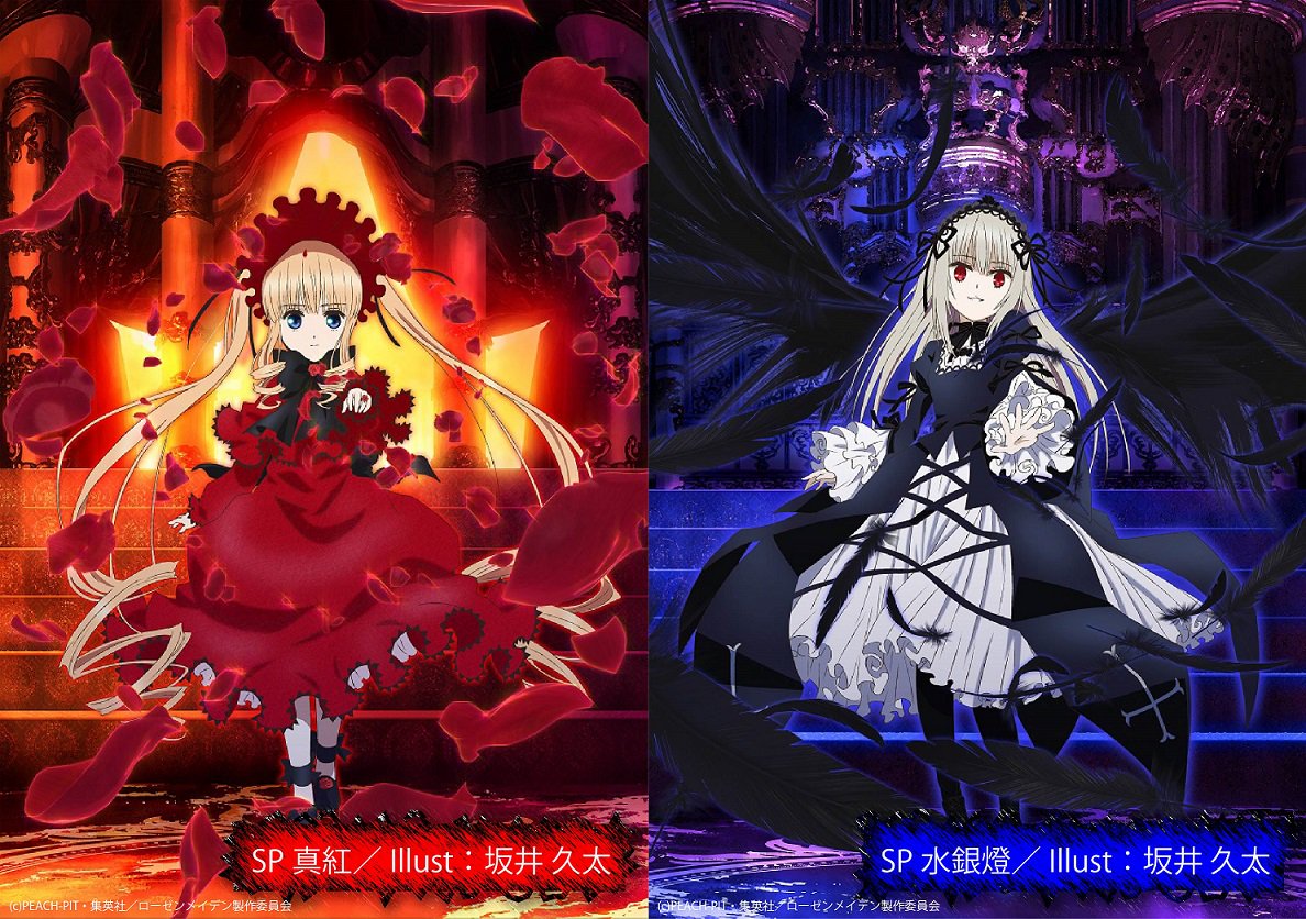LoVシリーズ公式アカウント على X: LoVシリーズ公式アカウント على X: