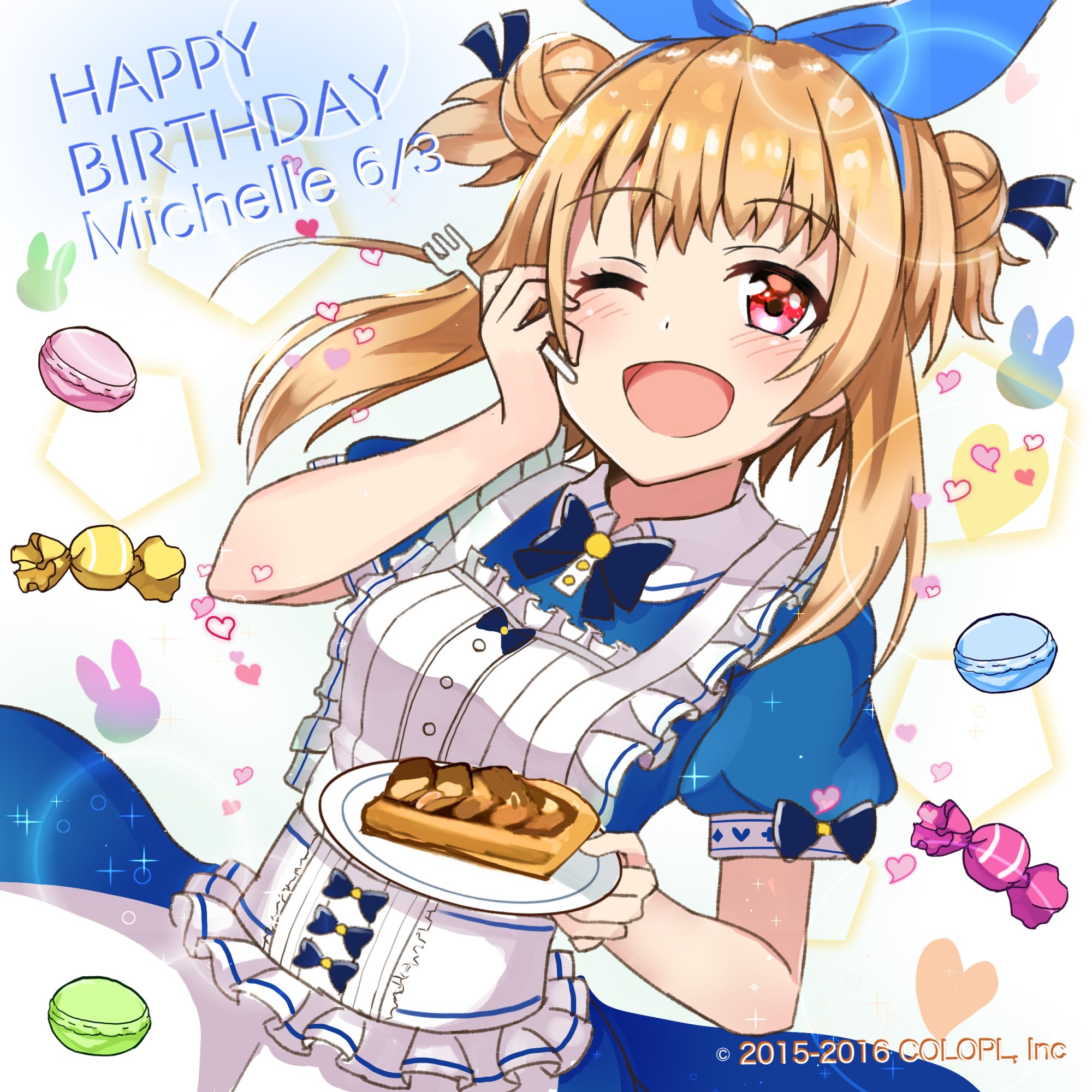 バトルガールハイスクール 先生ありがとう！くじ 綿木ミシェル