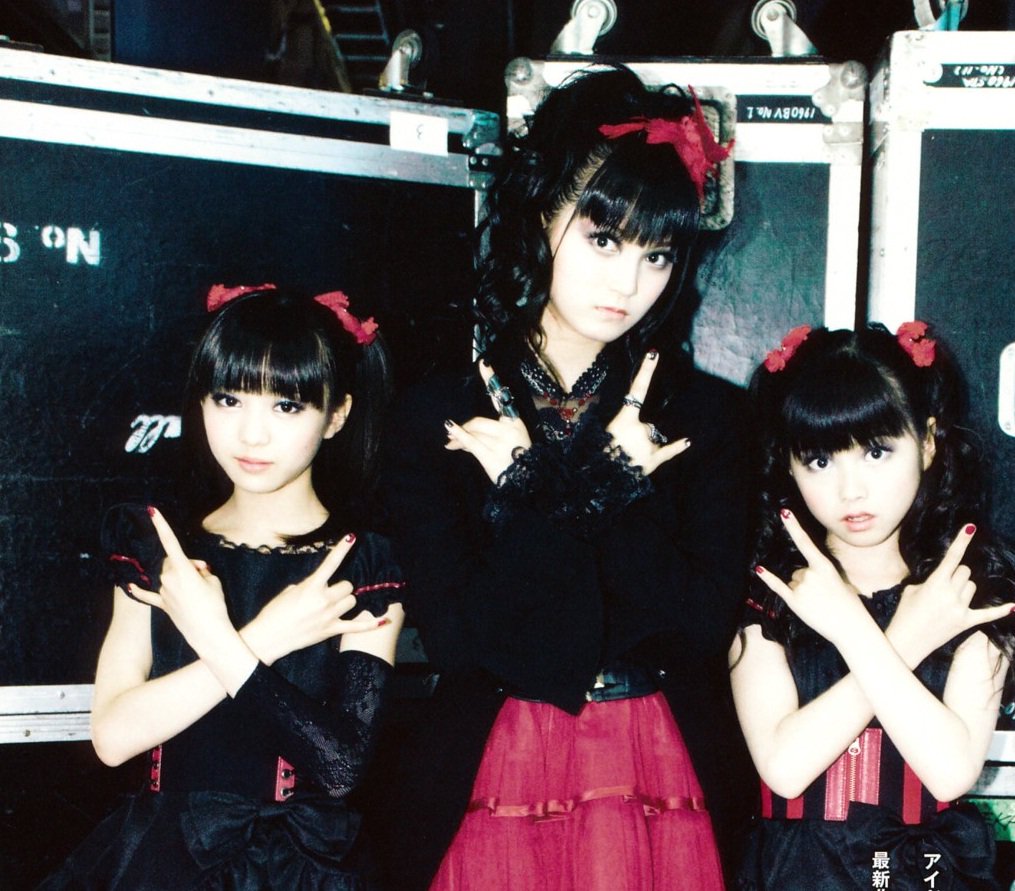 Babymetal Newswire Scans 12 06 Babymetal Featured On Girlpop Magazine Summer 12 T Co 1k445y877p T Co I6lcg5pz4l Twitter