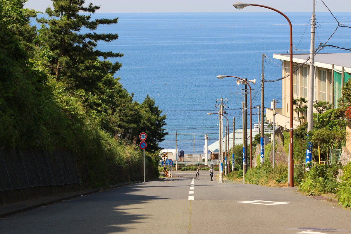 Ema 江の島マジ愛してる على تويتر 私の大好きなスポットの1つ 七里ヶ浜の美人坂 坂の下に広がるオーシャンビューが本当に綺麗です Ema 江の島マジ愛してる على تويتر 私の大好きなスポットの1つ 七里ヶ浜の美人坂 坂の下に広がるオーシャンビューが本当に綺麗です