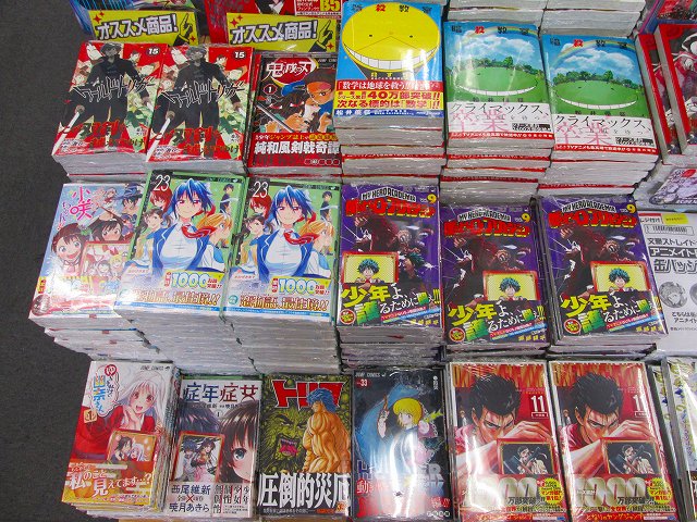 ｱﾆﾒｲﾄ豊田 食欲の秋 Auf Twitter 書籍入荷情報 本日はジャンプコミックスの発売日car 僕のヒーローアカデミア 9巻 D Gray Man 25巻 ワンパンマン 11巻 ニセコイ 23巻 ワールドトリガー 15巻 など たくさん入荷していますcar