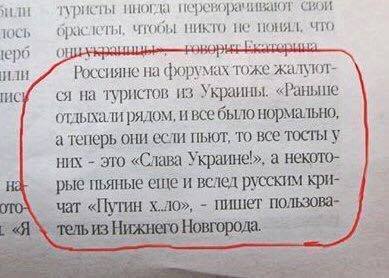 В Казахстане и Беларуси может начать разворачиваться "донбасский сценарий", - Безсмертный - Цензор.НЕТ 9805