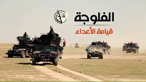 ALDARAJI93's tweet photo. نحن لانهزم
#غزوه_العراقيين_لتويتر 
#اليوم_تويتر_عراقي 
#حشدنا https://t.co/Lqc4i9n8py
