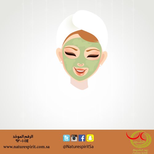 للنمش : تؤخذ عدة قطع من الخيار وتنقع في الحليب لمدة ٥ ساعات ثم يُدهن بهذا المنقوع ويترك من المساء حتى الصباح.
#وصفة