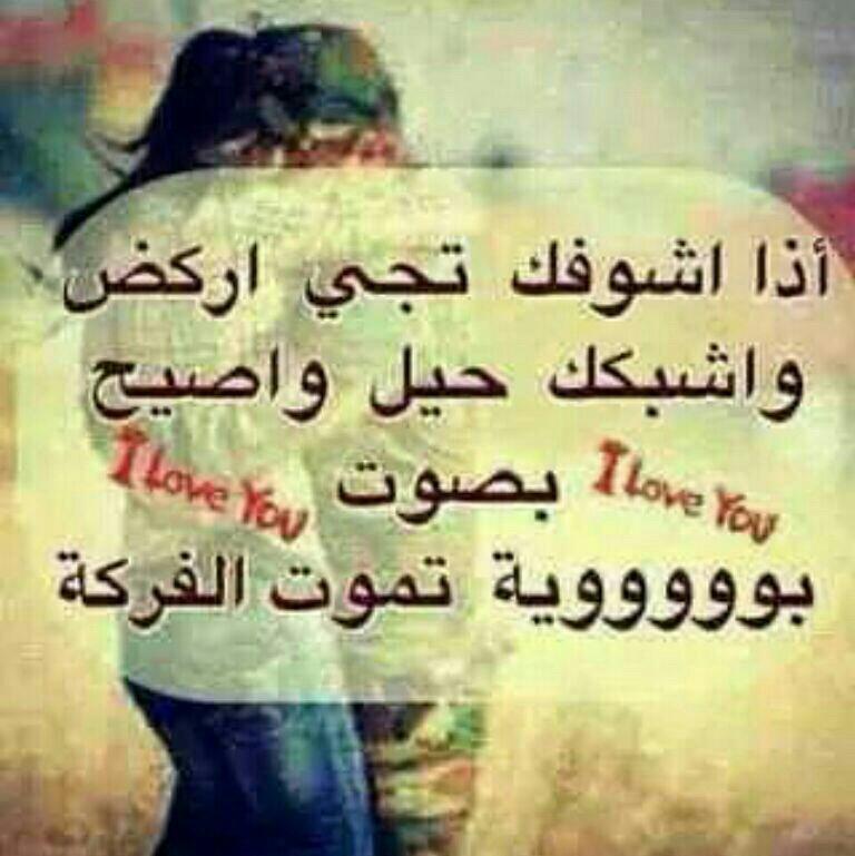 انا ملكه لا يملكني احد 
#جمعه_خير_لتبادل