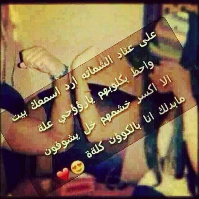 ملكه الهدوء
#جمعه_خير_لتبادل