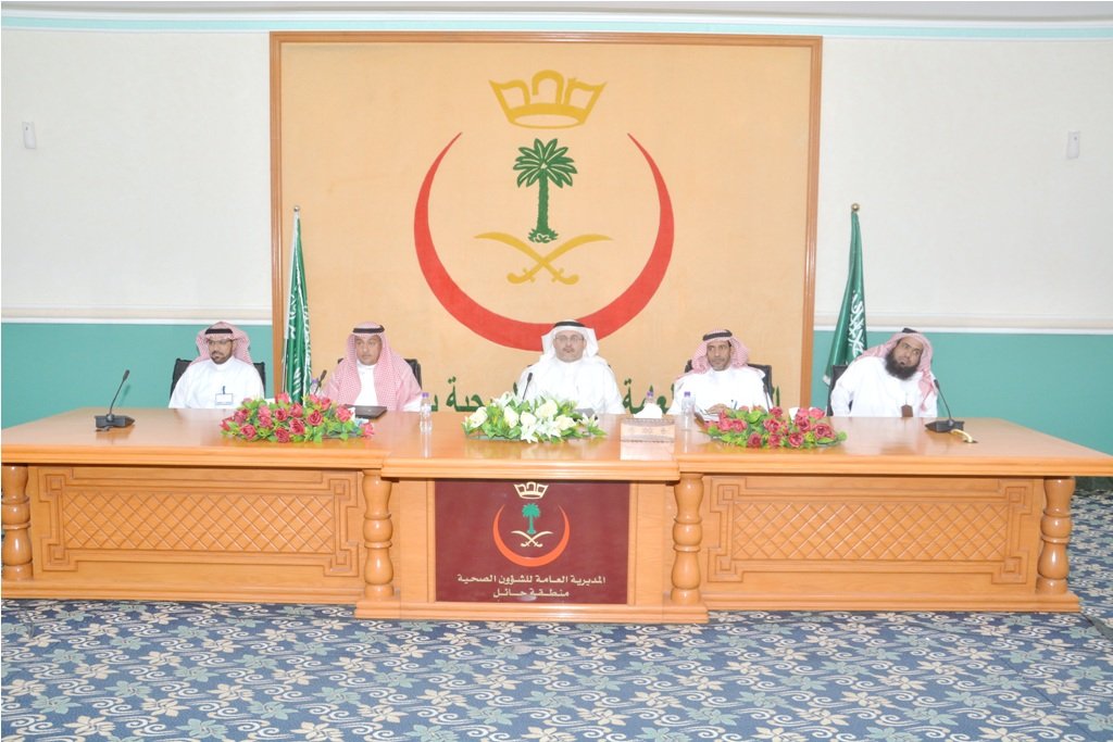 mchh_training's tweet photo. أختتمت اليوم دورة السلامة الدوائية في #مست��فى_الولادة_بحائل بالتعاون مع إدارةالرعاية الصيدلية بواقع 20ساعة
#صحة_حائل https://t.co/ZPCdyTzeDe