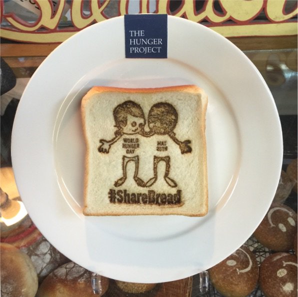 kensuiarao's tweet photo. #Sharebread Hope this simple message can let world remember what's meant to be sharing and the power of it. Toast! https://t.co/jmPOkeVkFn