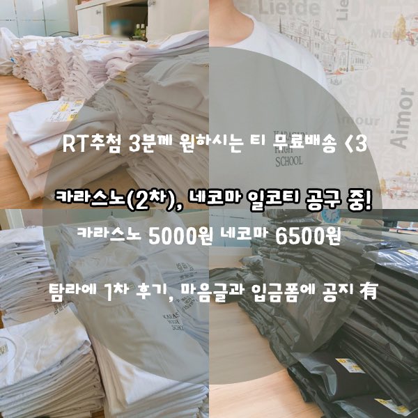 ლ10000물ლ tweet media