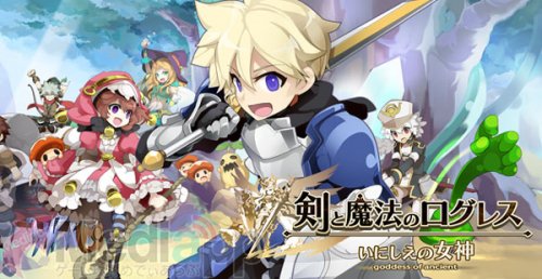 魔神器のtwitterイラスト検索結果