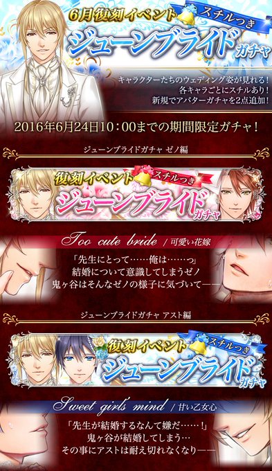 Akuma Tのtwitterイラスト検索結果 古い順