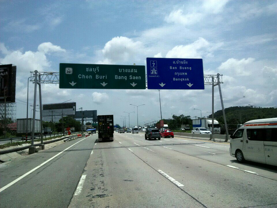I'm at Chon Buri Bypass Road in Mueang Chon Buri, Chon Buri swarmapp.com/c/kk1TAb09Prq