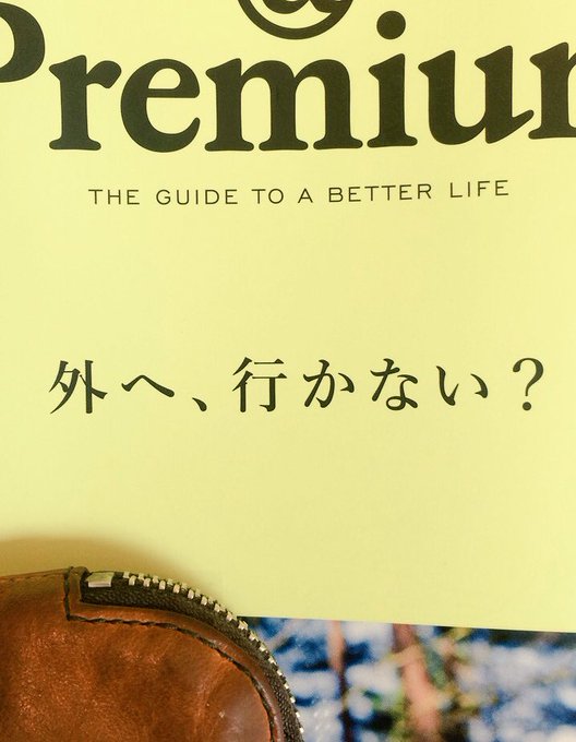 アニメーターに捧げたい言葉ランキング優秀賞 