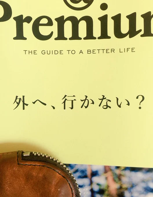 アニメーターに捧げたい言葉ランキング優秀賞 