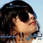 alelixir's tweet image. 