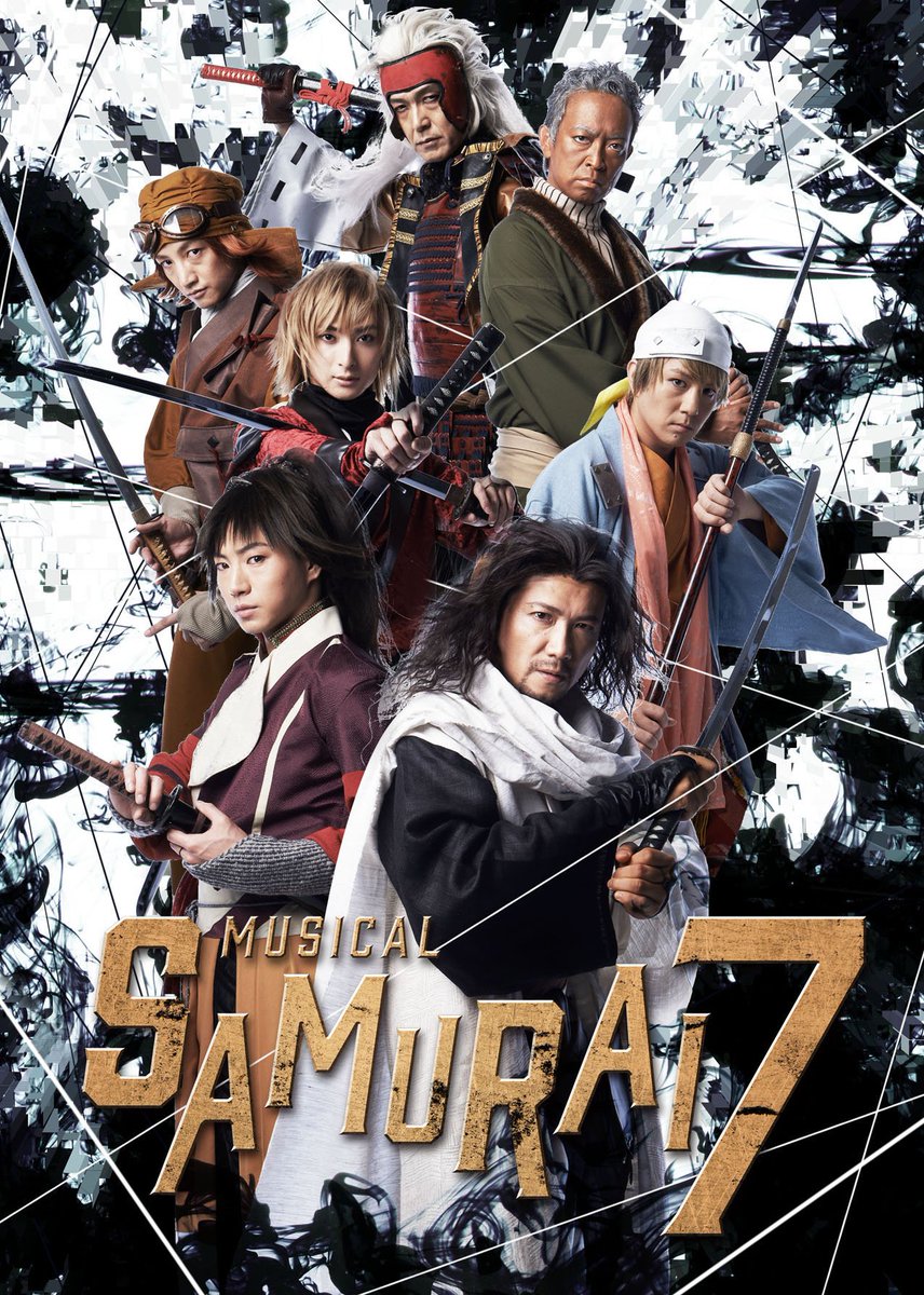 ﾐｭｰｼﾞｶﾙ Samurai 7 公式 Mu Samurai7 Twitter