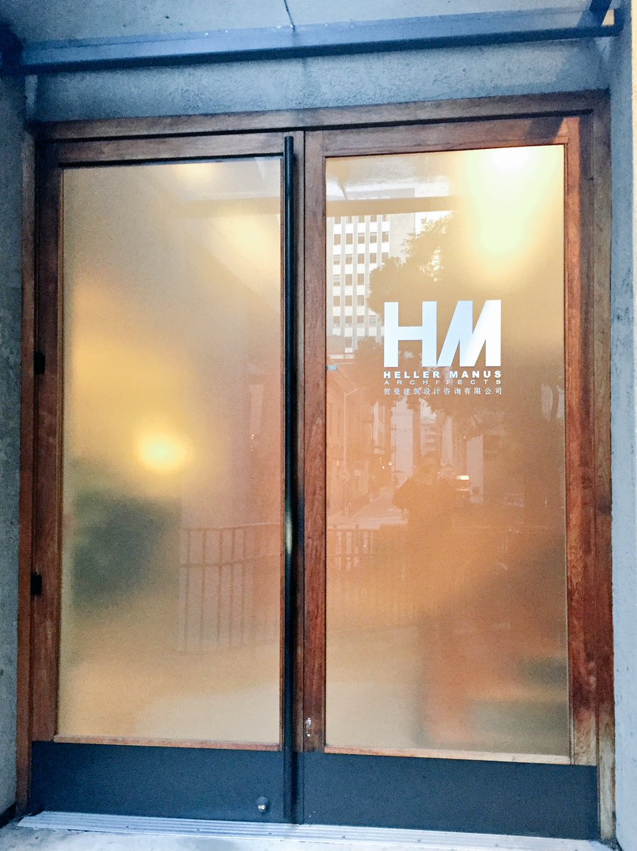 BAYA_AIASF's tweet photo. Thank you @HellerManus for hosting us tonight and sharing your amazing projects! #BAYA2016 https://t.co/blK4aw37nY
