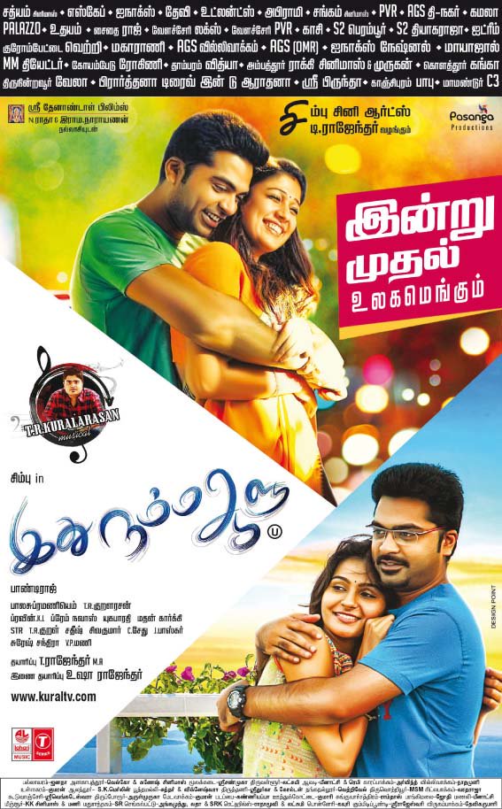 CjbtjuIUgAUwi7J.jpg:large