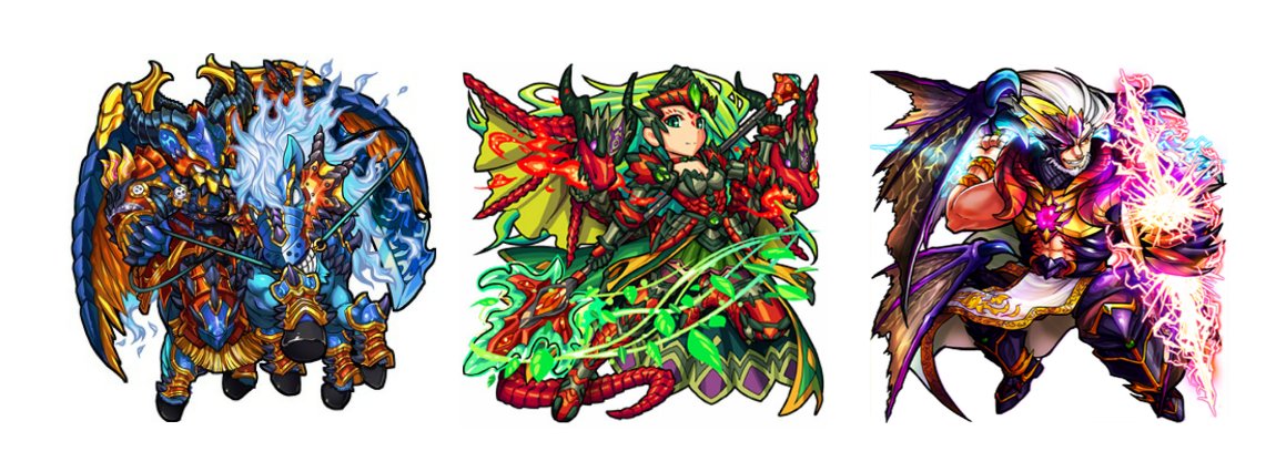 モンスト獣神化予想 Twitter Search モンスト獣神化予想 Twitter Search