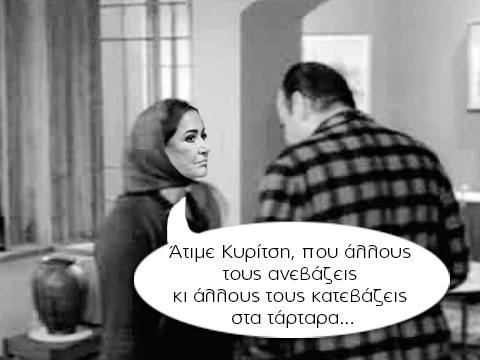 Προβολή εικόνας στο Twitter