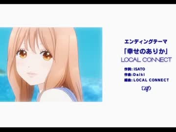 飴桜 おまけ程度に頑張りたいトレス元アニメ順 1語り継ぐこと 先輩 新人 コア 2ソウルイーター 一騎とカノン 3俺物語 完トレで 4ひぐらし 羽間姉妹と一騎と総士が描きたい 飴桜 おまけ程度に頑張りたいトレス元アニメ順 1語り継ぐこと 先輩 新人 コア 2ソウルイーター 一騎とカノン 3俺物語 完トレで 4ひぐらし 羽間姉妹と一騎と総士が描きたい