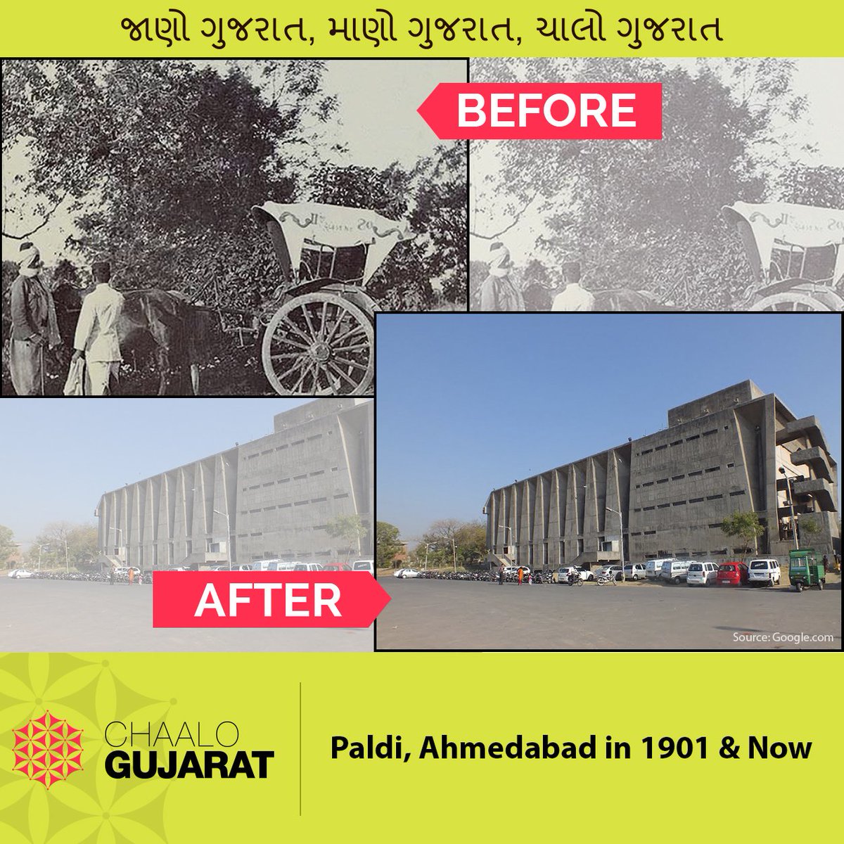 chaloindia_usa's tweet photo. #BeforeAfterPhoto: #Paldi, Ahmedabad in 1901 & Now #AapnuAhmedabad #Ahmedabad https://t.co/NJejbmRbdx