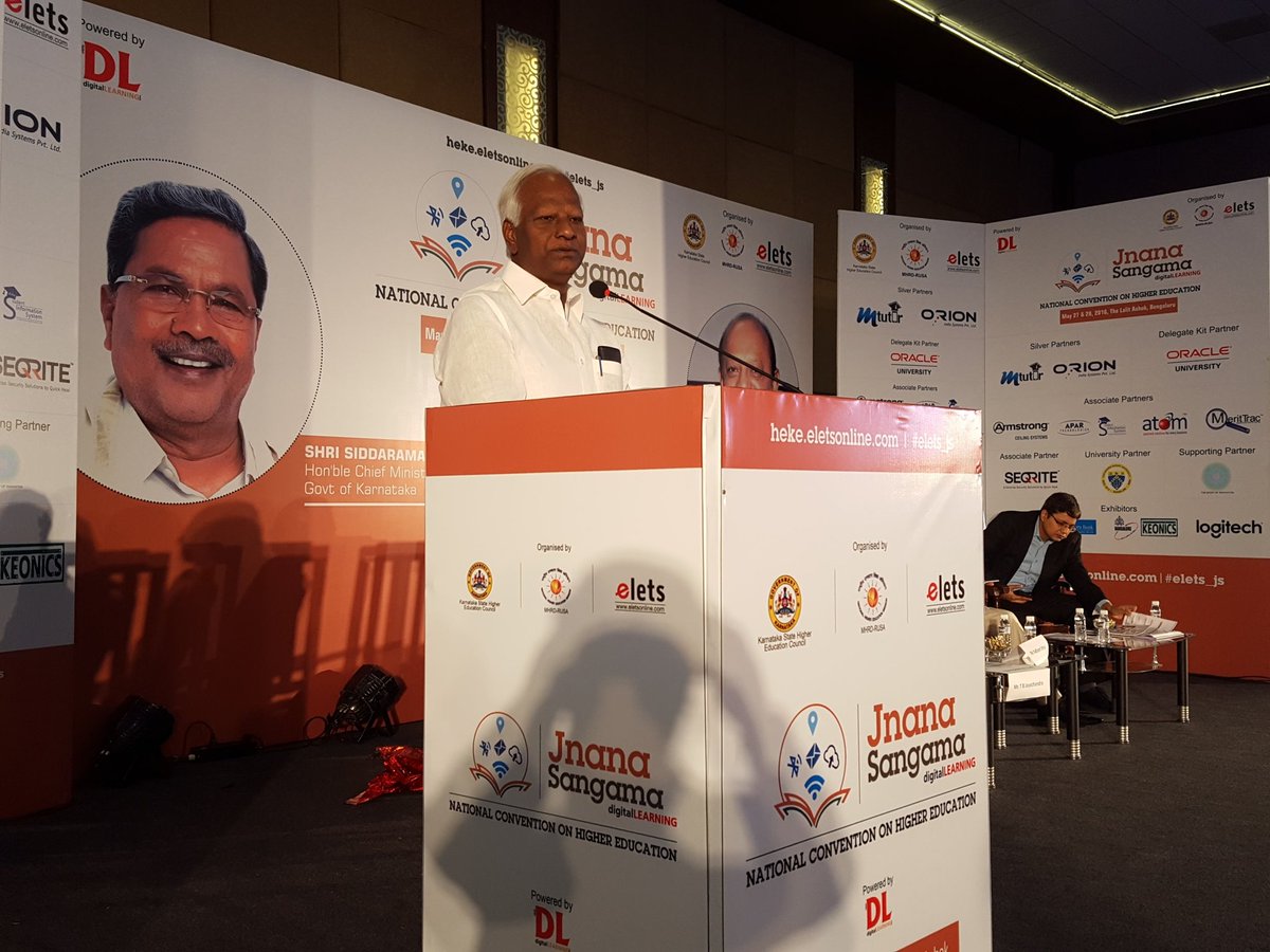 FahimHaq's tweet photo. #KadiyamSrihari Hon'ble #Dy.CM #MinisterofEducation #Telangana inaugural speech at #HigherEducation Summit #elets_JS https://t.co/v54chpvEHw