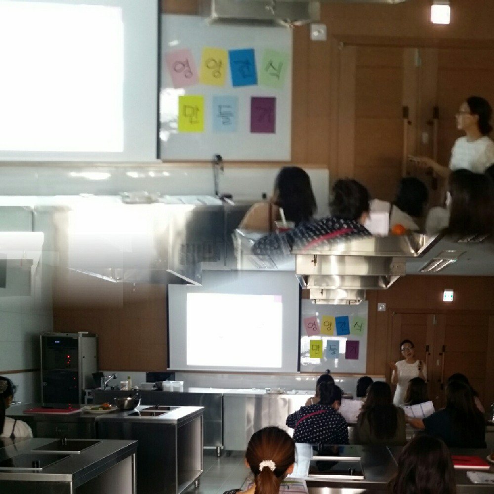 다문화가정 영양교육 3차시~점점 더워지는 날씨에 식품위생 교육중입니다~~😶 #성남시 #중원구보건소