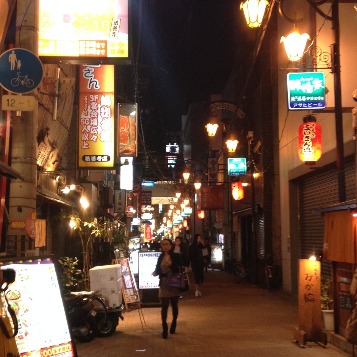 ATS2087Tan's tweet photo. Instantly brings me back to the nights spent exploring different alleyways and finding amazing food #japan #travel https://t.co/h9mJyJ4sds