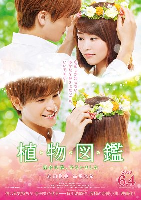 t ジョイ リバーウォーク北九州 Tjoy Rwk 16年05月 Page 2 Twilog t ジョイ リバーウォーク北九州 Tjoy Rwk 16年05月 Page 2 Twilog
