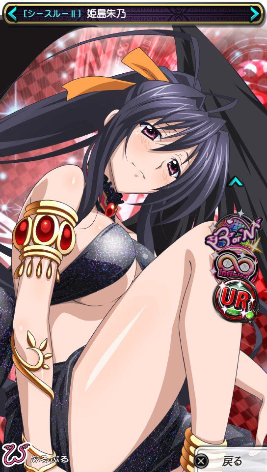 ハイスクールｄ ｄ ｎｅｗ ｆｉｇｈｔ Hdd Game Marv Twitter