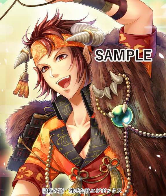 陰陽の道のtwitterイラスト検索結果