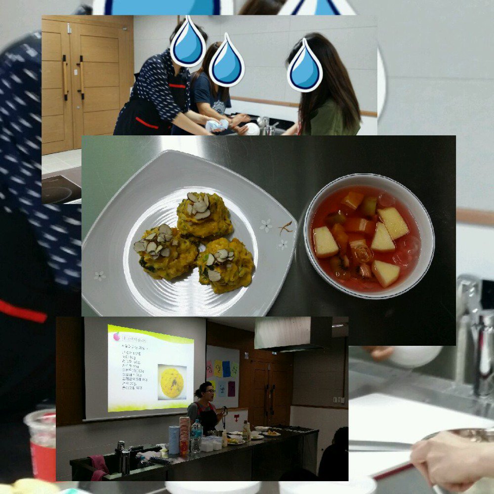 다문화가정 영양교육 영양간식 조리실습 하였습니다~~아이들의 건강을 위해 영양만점 간식을 만들어 보아용~~^^ #성남시 #중원구보건소