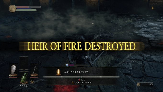 深淵どっとさん がハッシュタグ 深淵くんとダークソウル３ をつけたツイート一覧 1 Whotwi グラフィカルtwitter分析