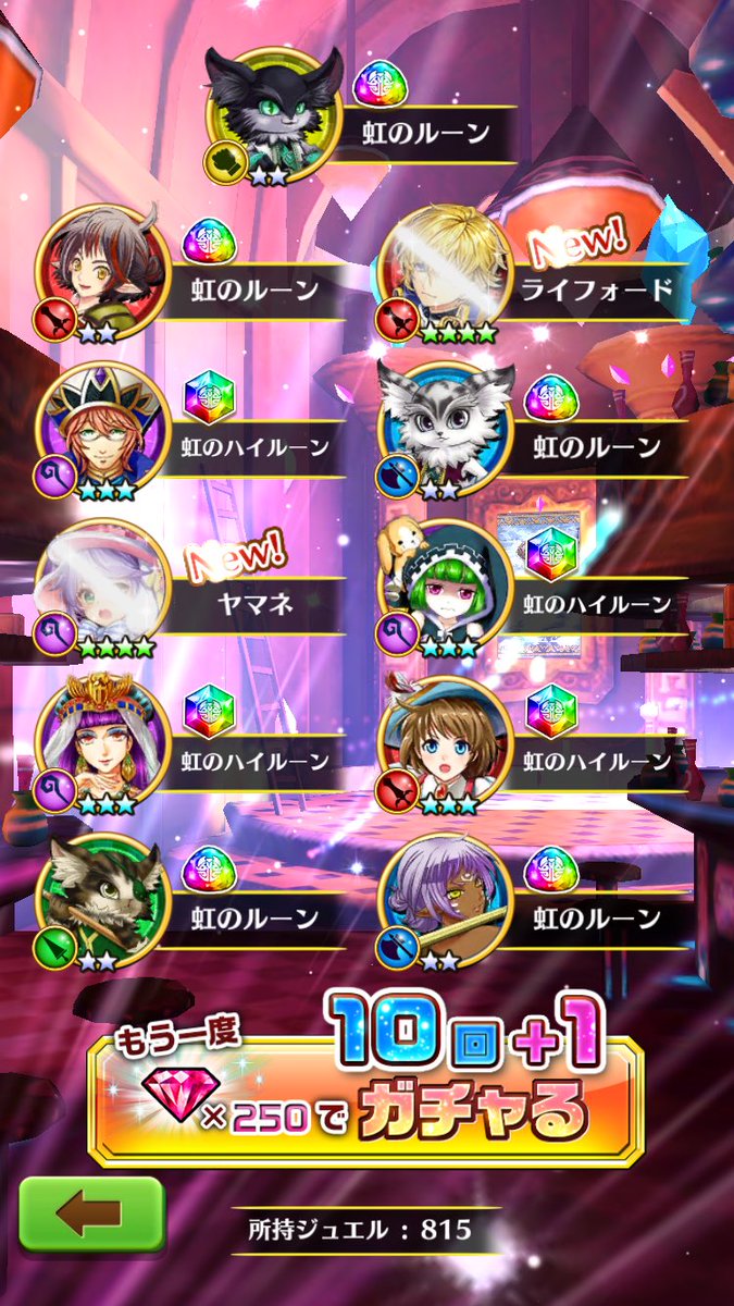 このアカウントは使ってません Kzsk 0429 Twitter