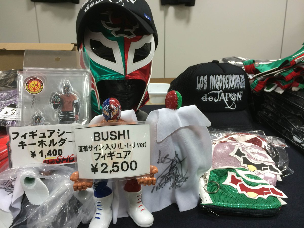 新日本プロレスリング株式会社 on X: