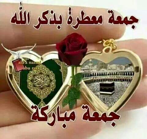 sdfliahmiid's tweet photo. https://t.co/4YuTdU94kV