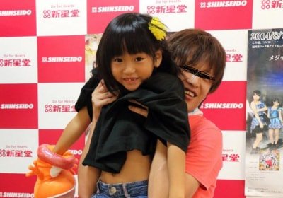 الوسم 小学生抱っこ会 على تويتر